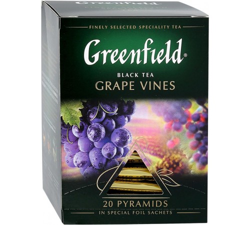 Чай черный Greenfield Grape Vines (20*1.8 гр)