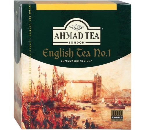 Чай черный Ahmad Tea English Tea №1 (100*2 гр)