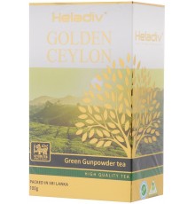 Чай зеленый листовой Heladiv Golden Ceylon Green Gunpowder (100 гр)