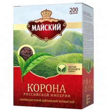 Чай черный Майский Корона Российской Империи (200 гр)