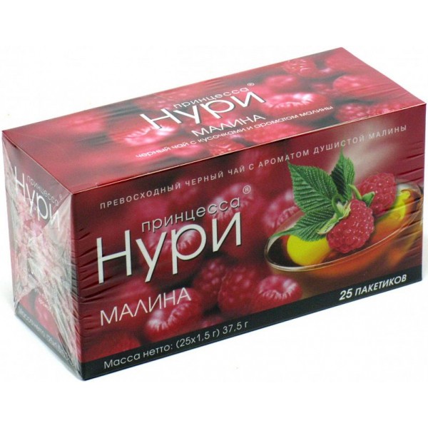 Чай черный Принцесса Нури Малина (25*1.5 гр)