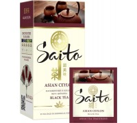 Чай черный Saito Asian Ceylon (25*1.7 гр)