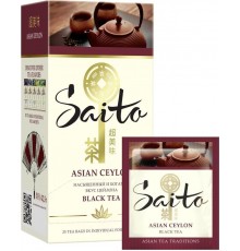 Чай черный Saito Asian Ceylon (25*1.7 гр)
