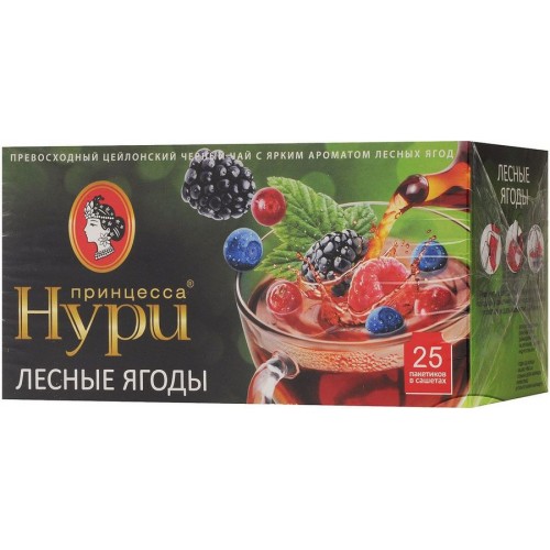 Чай черный Принцесса Нури Лесные ягоды (25*1.5 гр)