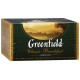 Чай черный Greenfield Classic Breakfast (25 пак*2 гр)