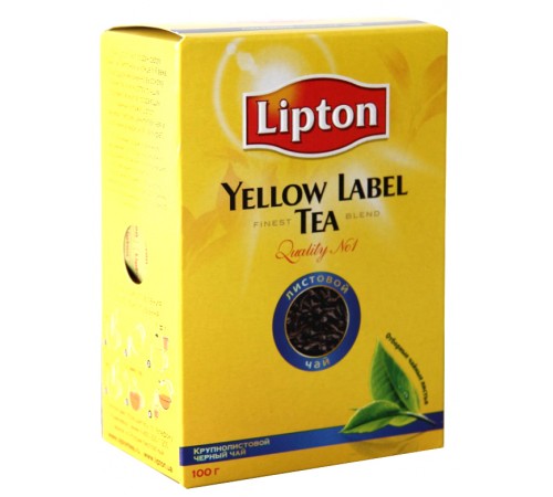 Чай черный листовой Lipton Yellow Label Tea (100 гр)