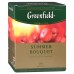 Чайный напиток Greenfield Summer Bouquet (100*2 гр)