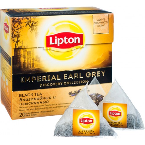 Чай черный Lipton Imperial Earl Grey (20 пак*1.8 гр)