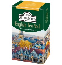 Чай черный Ahmad Tea Английский чай No.1 (100 гр)