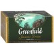 Чай зеленый Greenfield Jasmine Dream (25 пак)