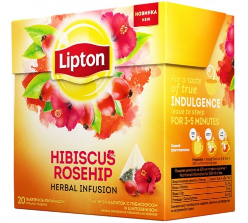 Чай травяной Lipton Гибискус и шиповник (20*1.8 гр)