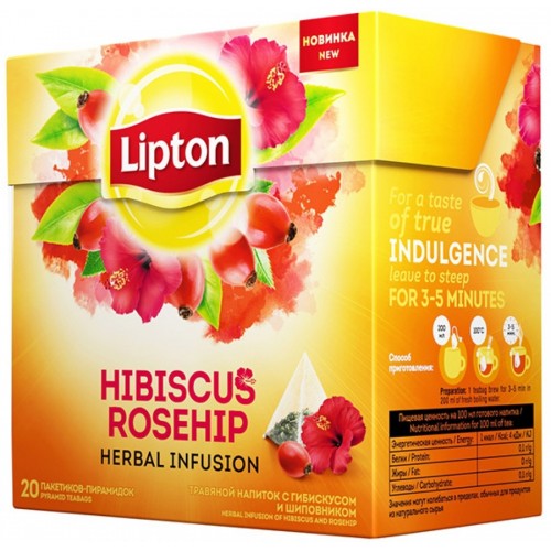 Чай травяной Lipton Гибискус и шиповник (20*1.8 гр)