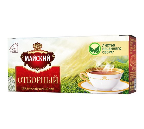 Чай черный Майский Отборный Цейлон (25 пак)