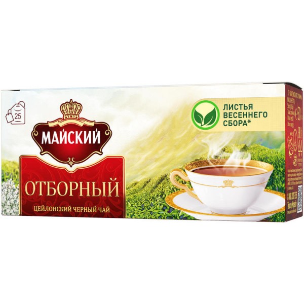 Чай черный Майский Отборный Цейлон (25 пак) Чай черный Майский Отборный Цейлон (25 пак)