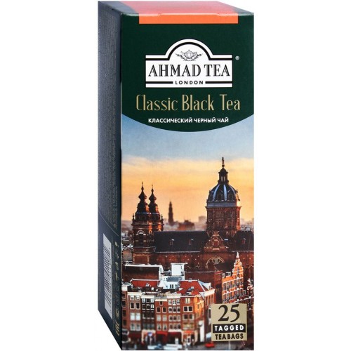 Чай черный Ahmad Tea Классический (25*2 гр)