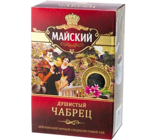 Чай черный Майский Душистый чабрец (100 гр)