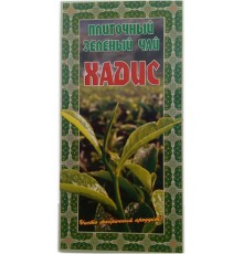Чай зеленый Калмыцкий плиточный Хадис (1.65 кг)