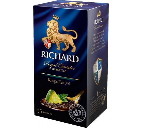 Чай черный Richard King's Tea №1 (25 пак*2 гр)