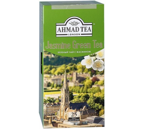 Чай зеленый Ahmad Tea с жасмином (25*2 гр)