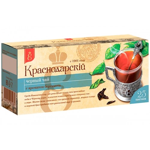 Чай черный Краснодарский с Бергамотом (25 пак*1.7 гр)