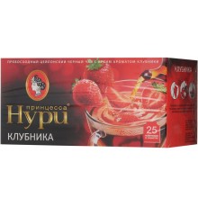 Чай черный Принцесса Нури Клубника (25*1.5 гр)