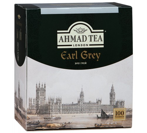 Чай черный Ahmad Tea Earl Grey с бергамотом (100*2 гр)