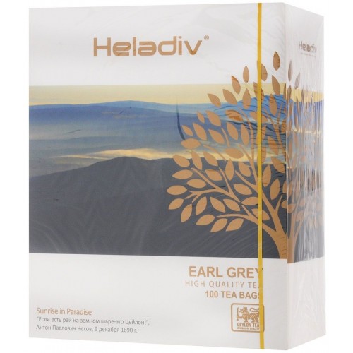 Чай черный Heladiv Earl Grey с ароматом бергамота (100*2 гр)