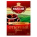 Чай черный Майский Отборный Цейлон мелколистовой (100 гр)