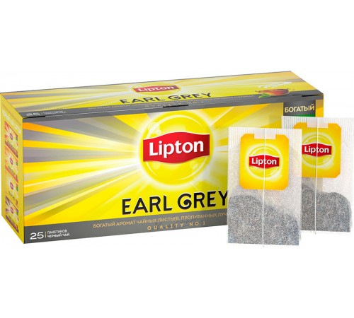 Чай черный Lipton Earl Grey (25*2 гр)