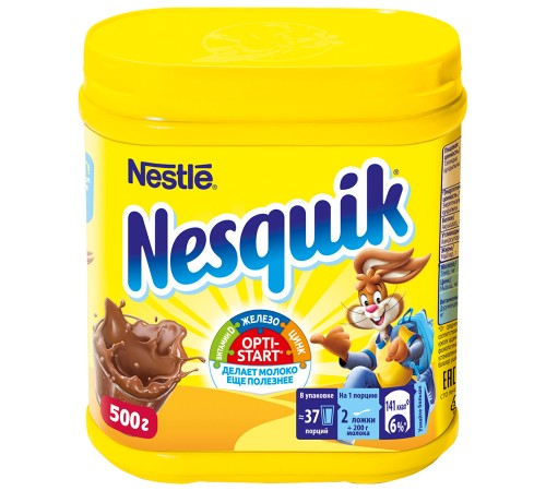 Напиток шоколадный Nestle Nesquik Opti-start (500 гр)