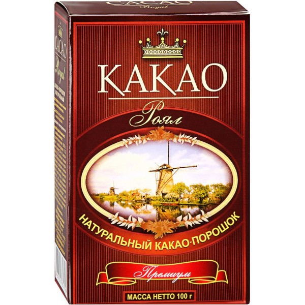 Какао-порошок Роял натуральный (100 гр) Какао-порошок Роял натуральный (100 гр)