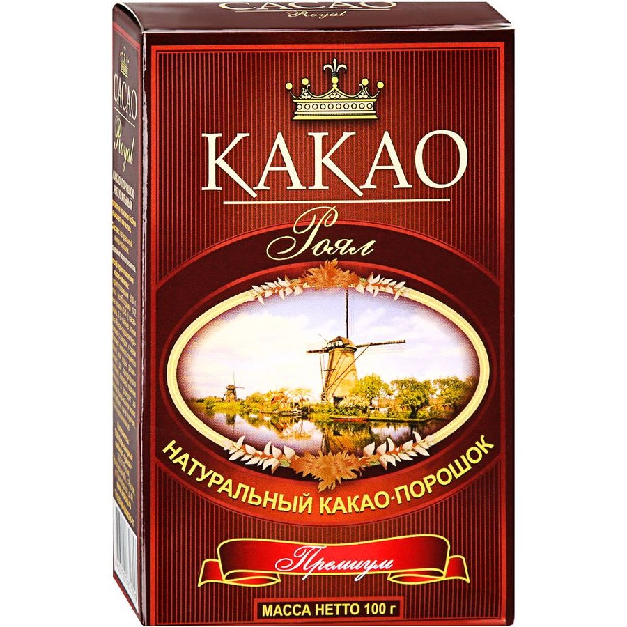 Гр какао. Какао порошок Роял натуральный 100г. Роял какао порошок 'Роял' натуральный, 100г. Роял натуральный какао-порошок премиум. Какао-порошок натуральный, 100 г.