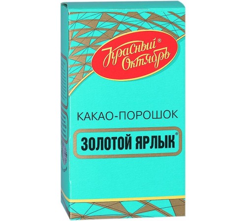 Какао-порошок Золотой ярлык (100 гр)