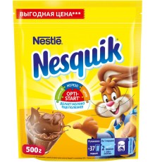 Напиток шоколадный Nestle Nesquik Opti-start (500 гр) м/у