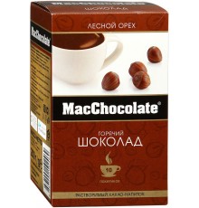Горячий шоколад MacChocolate Лесной орех (10*20 гр)