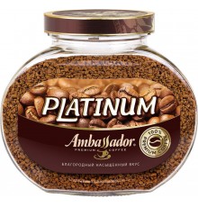 Кофе растворимый Ambassador Platinum (190 гр)