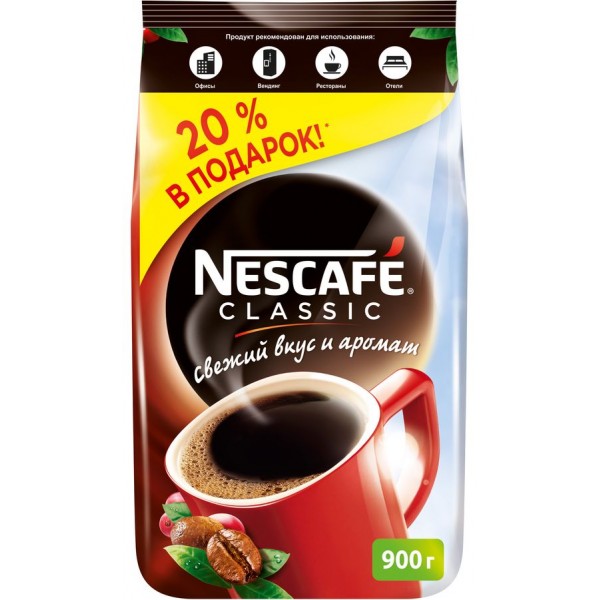 Кофе растворимый Nescafe Classic (900 гр) м/у Кофе растворимый Nescafe Classic (900 гр) м/у