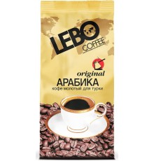 Кофе молотый Lebo Original Арабика для турки (100 гр)