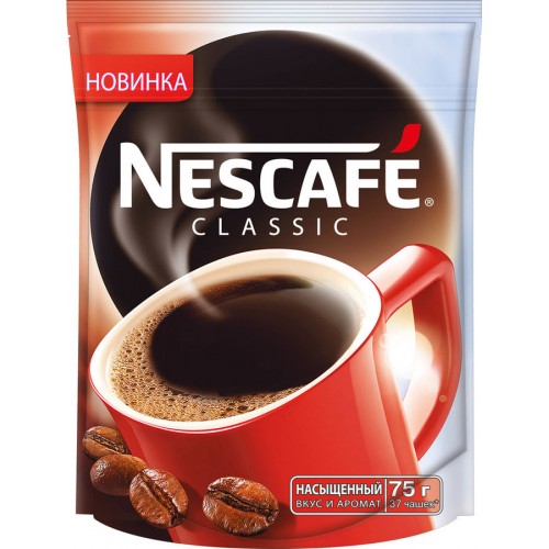 Кофе Nescafe Classic (75 гр) м/у