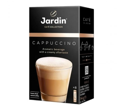 Кофе растворимый Jardin Cappuccino 3в1 (8 пак*18 гр)