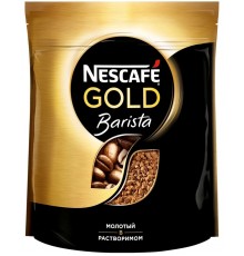 Кофе Nescafe Gold Barista (75 гр) м/у