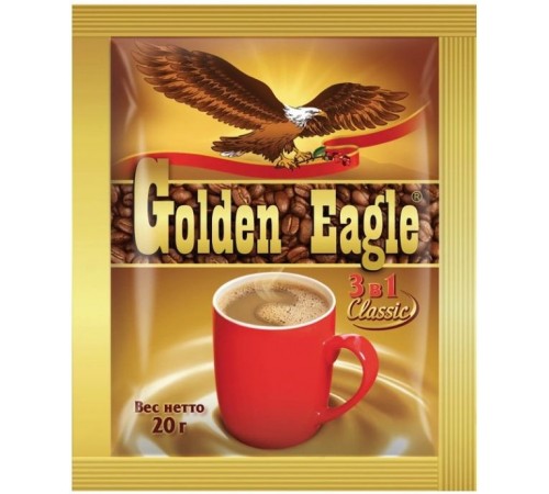 Кофе растворимый Golden Eagle 3в1 (10 пак*20 гр)