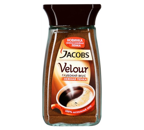 Кофе Jacobs Velour растворимый (95 гр)