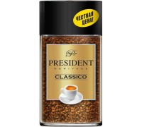 Кофе растворимый President Classico (90 гр) ст/б