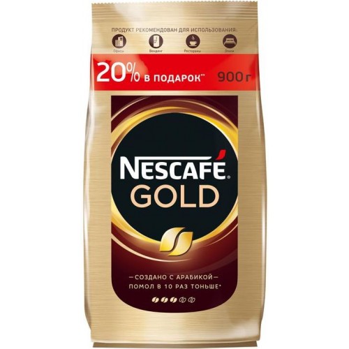 Кофе растворимый Nescafe Gold (900 гр) м/у