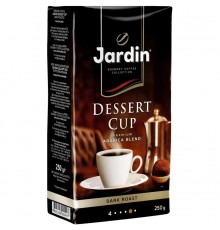 Кофе молотый Jardin Dessert Cup (250 гр)
