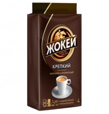 Кофе молотый Жокей Крепкий (225 гр)