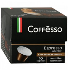Кофе в капсулах Coffesso Espresso Superiore (10 капсул)