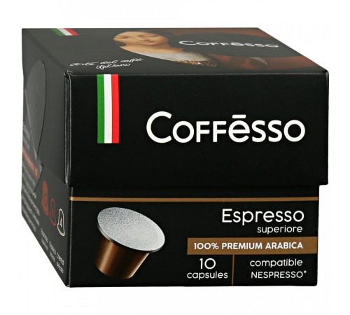 Кофе в капсулах Coffesso Espresso Superiore (10 капсул)