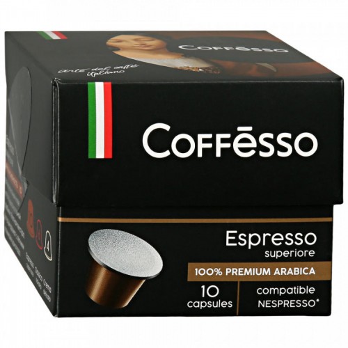 Кофе в капсулах Coffesso Espresso Superiore (10 капсул)